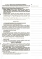 Розробки уроків. Українська мова 10 клас 2 семестр УММ044