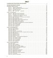 Розробки уроків Англійська мова. 4 клас до підручника О. Д. Карпюк ПШМ277