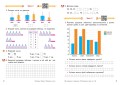 Математика. 3 кл. У 2-х частинах. Частина 1. Робочий зошит до підручника О. Гісь, І. Філяк