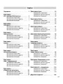 Щоденні 3. 1 клас. Частина 1. Дидактичні матеріали НУД008