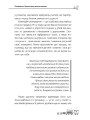Мені 1 рік ДТБ014