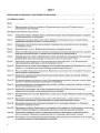Розробки уроків. Українська мова та читання 2 клас. Частина 1 (за підручниками К. І. Пономарьової та О. Я. Савченко) ПШМ240
