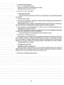 Розробки занять. Фізичне виховання 3-й рік життя ДНВ062