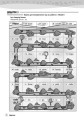 Teacher’s book. Level 2. (Enjoy English)