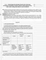 Розробки уроків. Хімія 10 клас ПХМ005