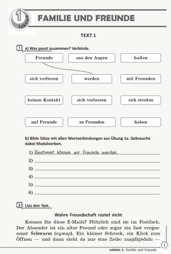 Кн. для читання. Немецкий 11(11) (до підр. Deutsch lernen ist super!)