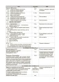 Фізична культура. 4 клас. 1 семестр. ПШМ278