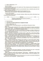 Я досліджую світ. 4 клас. Частина 2 (за підручником Т. Г. Гільберг, С. С. Тарнавської, Н. М. Павич). ПШМ267