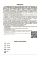 Англійська мова. 6 клас. Частина 1 ПАР003