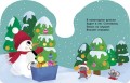 Снеговик
