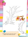 Погода (Вінні Пух Disney)