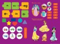 Внимание! Английский. Принцесса. Книга 2.