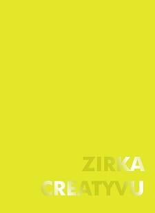 Блокнот. 147 мм×210 мм. Жовтий ZIRKA CREATYVU
