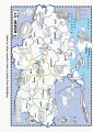 Граємо вдома : книга-активіті для шукачів пригод