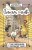 Гучне викрадення у паризькому банку. Книга 6