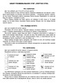 Логічні ігри