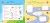 У літаку