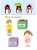 Me and my family