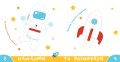 Прописи-тренажер. Космос