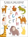 My Funny ABC Sticker Book