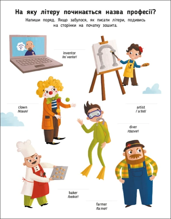 My Funny ABC Sticker Book