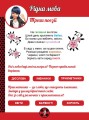 Суперпригоди