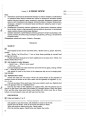Розробки уроків Англійська мова. 3 клас (за підручником О. Карп'юк) ПШМ260