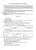 Українська мова. 4 клас. Частина 1 (за підручником О. І. Большакової, І. Г. Хворостяного)