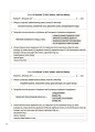 Пізнаємо природу. 6 клас. Бліцоцінювання. БУЧ006