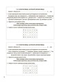 Пізнаємо природу. 6 клас. Бліцоцінювання. БУЧ006