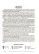 Інформатика. 6 клас. Мій конспект. Матеріали до уроків. ИНР002