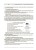 Інформатика. 6 клас. Мій конспект. Матеріали до уроків. ИНР002