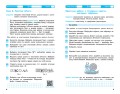 Інформатика 6 клас. РЗ (Бондаренко)