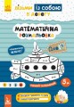 ДжоIQ. Візьми із собою в дорогу. Математична розмальовка.