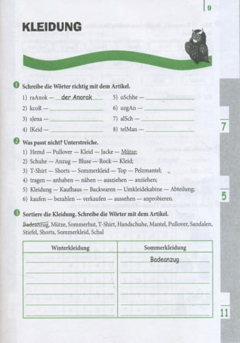 Німецька мова. 5 клас. Зошит з лексичними вправами (Einfaches Vokabellernen)