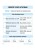 Інформатика. Таблиці та схеми для початкової школи