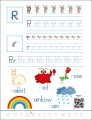 Смішні прописи. English for kids