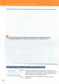 УКРАЇНСЬКА МОВА 9 кл ТЕКСТИ І ТЕСТИ Робочий зошит з інтерактивними додатками
