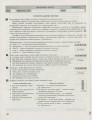 Тестовий контроль результатів навчання Українська мова та література 11 кл Рівень стандарту