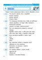 Русский язык. 3 класс. Тетрадь для контроля учебных достижений. Для школ с рус. яз. обучения