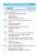 Русский язык. 3 класс. Тетрадь для контроля учебных достижений. Для школ с рус. яз. обучения