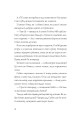 Останниця. Єдина і надзвичайна. Кн. 3