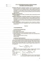 Розробки уроків. Хімія 9 клас ПХМ004