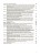 Українська мова та читання. 4 клас. Частина 1 (за підручниками К. І. Пономарьової, Л. А. Гайової та О. Я. Савченко, І. Я. Красуцької). ПШМ272
