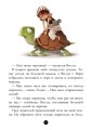 Корабль-призрак