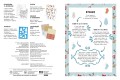 Мій новий рік