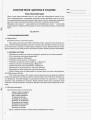 Розробки занять. 5-й рік життя. Весна (Відповідно до вимог програми Дитина) ДНВ122