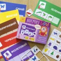 Логічні ігри. Вивчай кольори