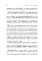 Спорт у тіні імперій