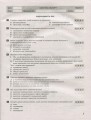 Тестовий контроль результатів навчання. Біологія і Екологія 11 кл. Профільний рівень (+Додаток)